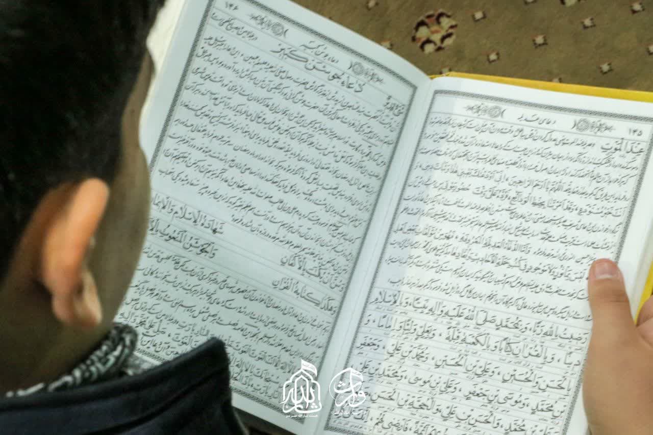 هیئت ثارالله مهریز